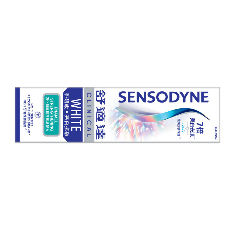 Sensodyne Clinical White Enamel Strengthening Toothpaste 100g