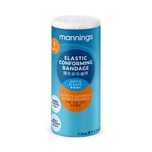 Mannings Elastic Conforming Bandage (7.5cm x 2m) 1 Roll