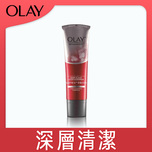 Olay Regenerist Advanced Anti-Aging Deep Clean Foam Cleanser 125g