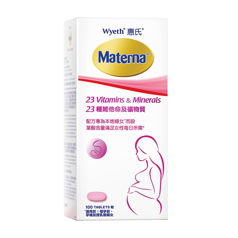 Wyeth Materna 23 Vitamins & Mineral 100pcs