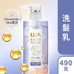 Lux Bath Glow Deep Moisture and Shine Shampoo 490g