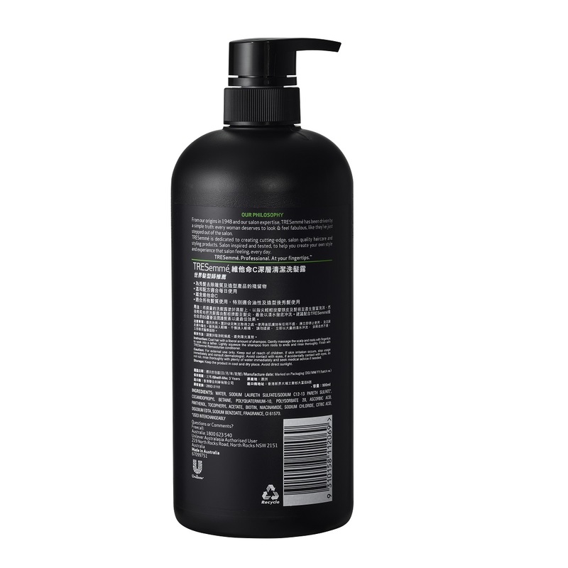 TRESemme Deep Clean Shampoo 900ml