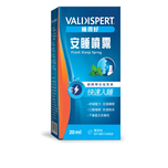 Valdispert Flash Sleep Spray 20ml