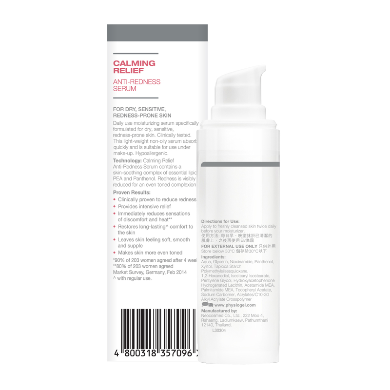 Physiogel Calming Relief Anti-redness Serum 30ml