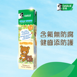 DARLIE Jolly Vanilla Milk Flavor Junior Toothpaste (2-6 Yrs) 60g (Old/New Package Random Delivery)