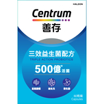 Centrum善存三效益生菌配方 60粒