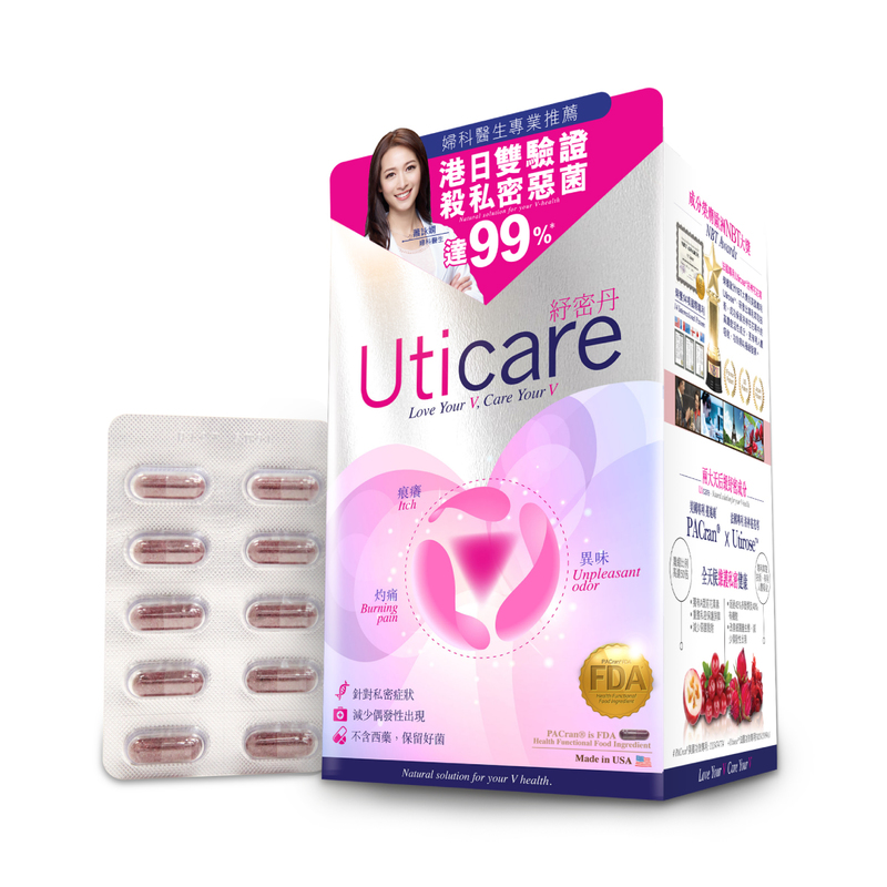 Uticare 30pcs