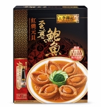 Lee Kum Kee Deluxe Abalone In Red Braising Sauce With Dried Scallop 560g