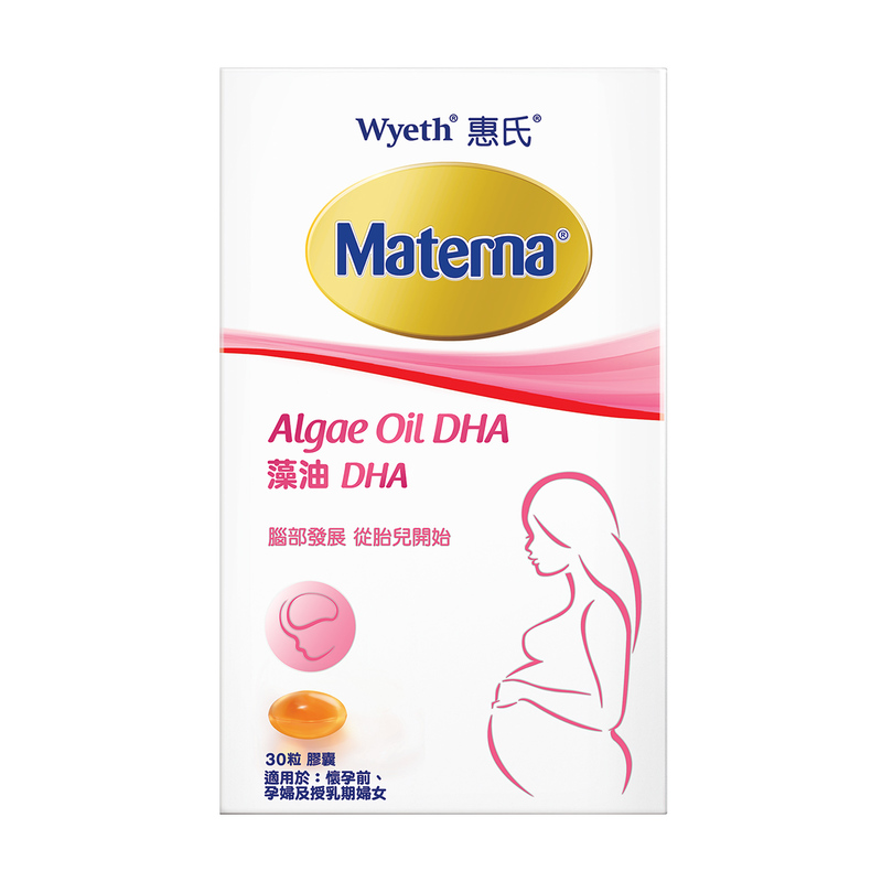 Wyeth Materna Algae Oil DHA 30pcs