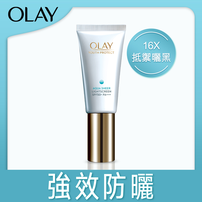 Olay Aqua Sheer Light Screen SF50 PA++++ 30ml