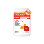 GNC CoQ-10 400mg 60pcs