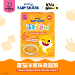 Pinkfong Baby Shark Tomato Onion Scallop Chicken Congee 150g x 2pcs