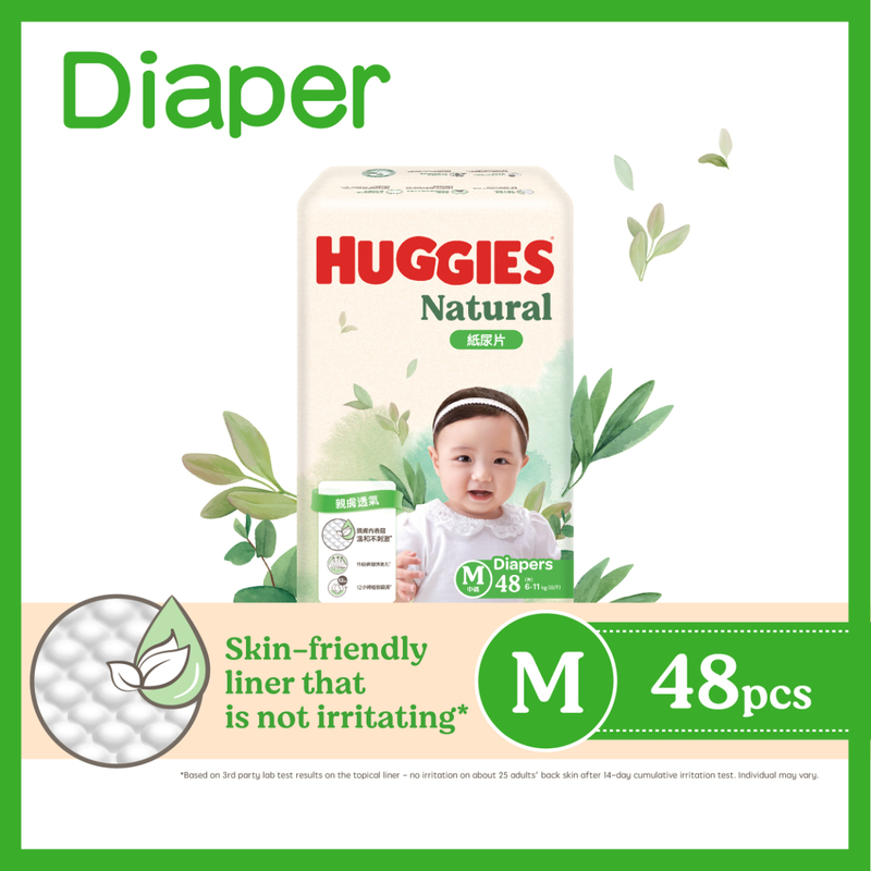 Huggies Natural Diaper M 48pcs