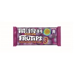 Nestle Frutips Blackcurrant M/Pack 45g x 3pcs