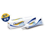 Dermatix Ultra Gel 15g