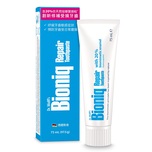 Bioniq Repair Toothpaste 97.5g