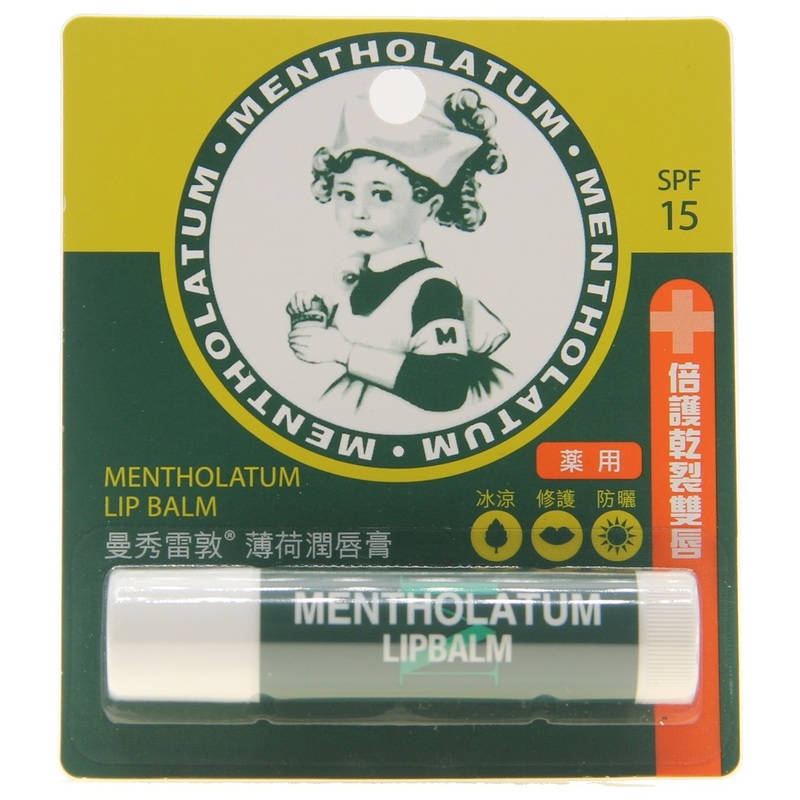 Mentholatum Medicated Lipbalm 3.5g