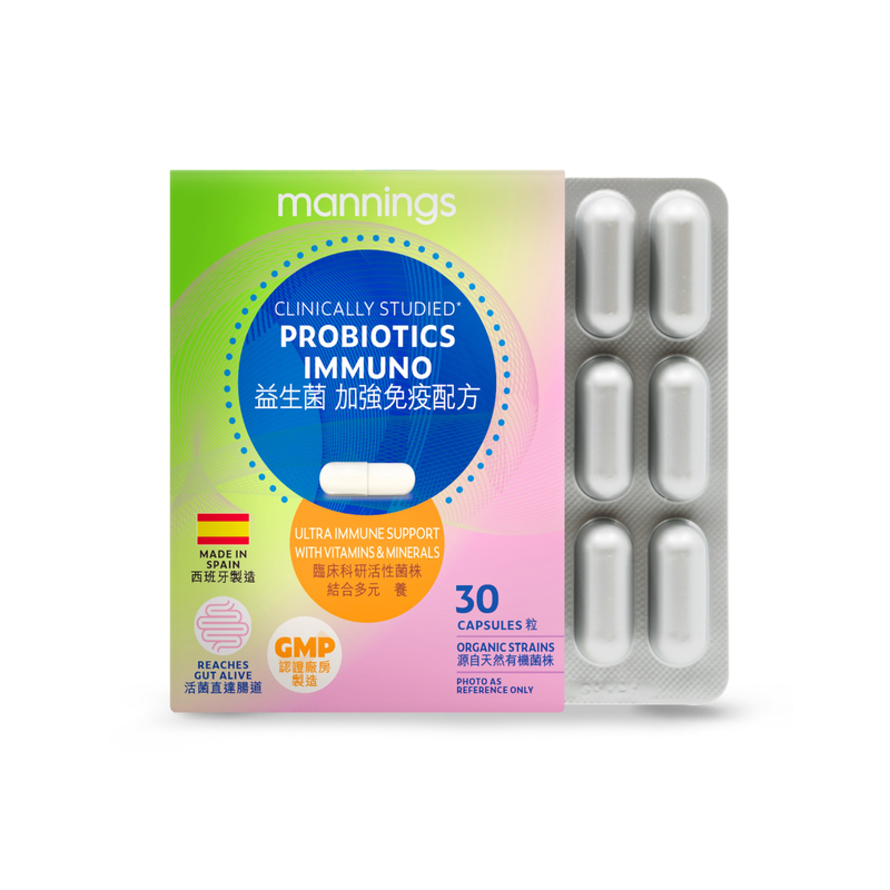 Mannings Probiotics Immuno 30pcs