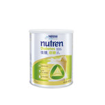 Nestle Nutren Diabetes 800g