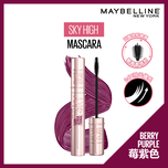 Maybelline飛天翹防水睫毛膏 莓紫色 (注入角蛋白) 1支