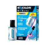 Excilor Forte Solution 30ml