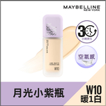 Maybelline Superstay Lumi Matte Foundation (W10) 35ml