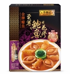 Lee Kum Kee Deluxe Abalone In Premium Oyster Sauce With Fish Maw 560g