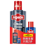 Alpecin Anti-Hair Loss Kit- C1 Caffeine 375ml + Caffeine Liquid 75ml