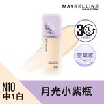 Maybelline Superstay 30 Hours Lumi Matte Foundation N10  35ml