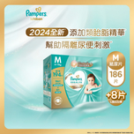 Pampers Ichiban Tape M 62pcs x 3 Pack + L Pants 8pcs (Club Pack)