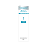 Komfymed Recombinant Collagen Repair Essence Emulsion 80ml