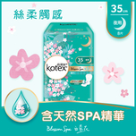 Kotex Blossom Spa White Tea Slim 35cm 8pcs