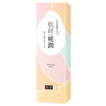 Hada Labo Kouji Cleansing Foam 120g