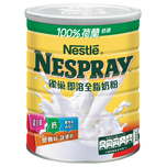 Nestle Nespray Instant Full Cream Milk Powder 800g