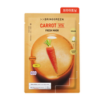 Bring Green Carrot Vita Fresh Mask 10pcs