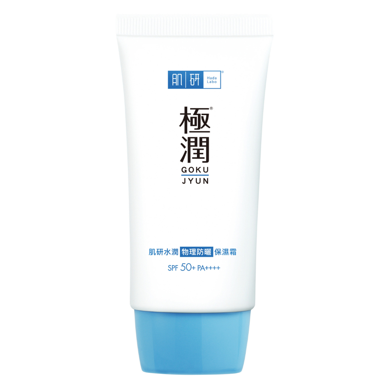 Hada Labo Gokujyun Physical Sunscreen Cream 50g