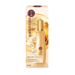 50 Megumi Hair Essence EX 160ml