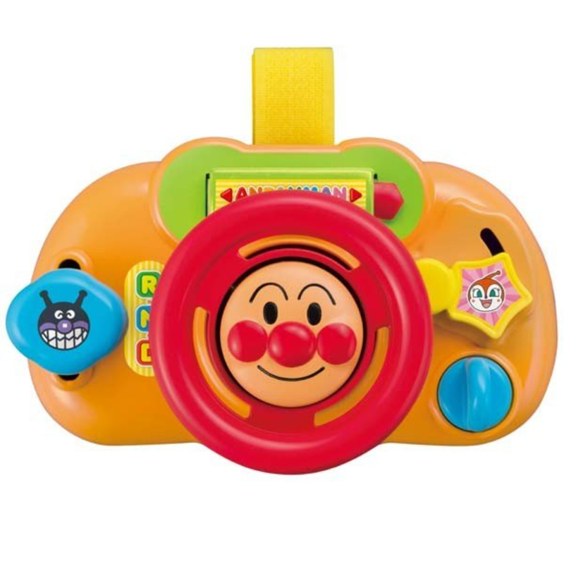 Anpanman Handle Mini 1 Set