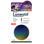 Lunestil Sleeping Capsules 15pcs