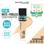 Maybelline Fit me! Matte + Poreless Foundation - 120 Classic Ivory 30ml