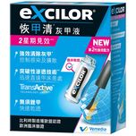 Excilor Solution 3.3ml