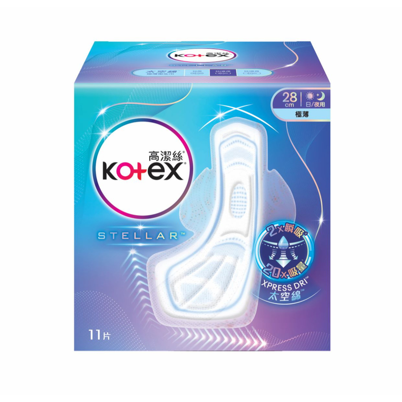 KOTEX Stellar Space Pad (28cm) 11pcs