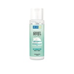 Hada Labo AHA Lotion 170ml