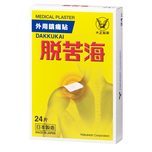 Dakkukai Medical Plaster 24pcs