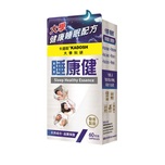 Kadosh Sleep Healthy 60pcs