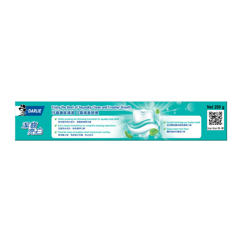 DARLIE Fresh & Bright Toothpaste 200g x 2pcs