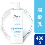 Dove Advanced Airy Moisture Conditioner 480g