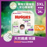 Huggies Natural Pant XXXL 24pcs