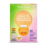 Mannings Probiotics Daily 30pcs