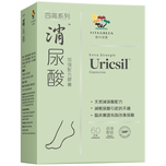 Vita Green Extra Strength Uricsil 60pcs